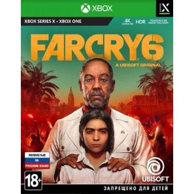 Far Cry 6 [Xbox One, русская версия]